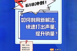 ?图赫尔执教拜仁44场已输11场，纳帅带队84场只输10场……