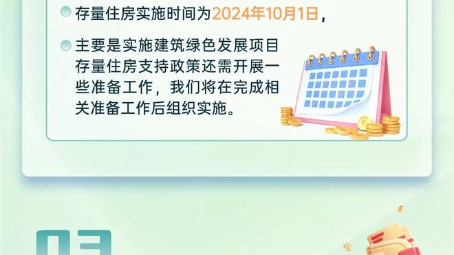 巴萨vs阿尔梅里亚首发：莱万、菲利克斯先发 京多安出战